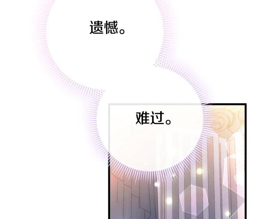 第274页