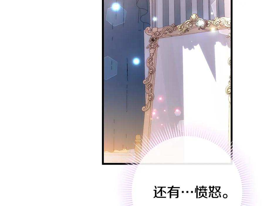 第275页