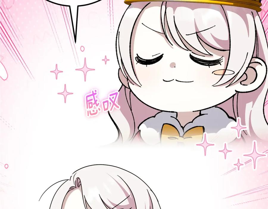第278页