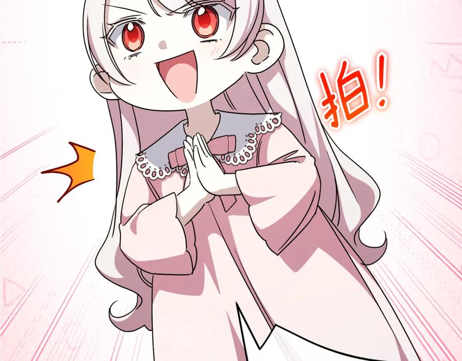 第279页