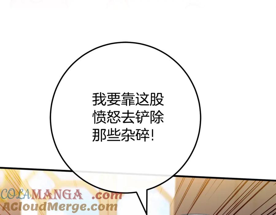 第281页