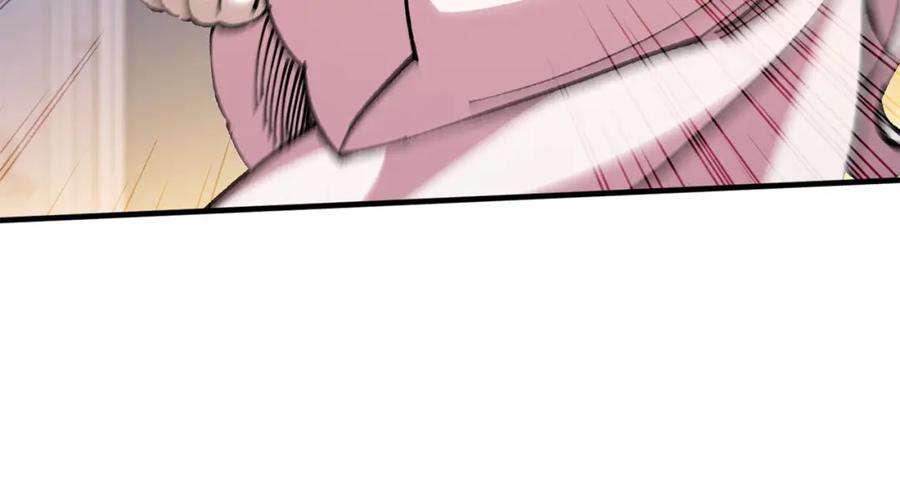 第283页