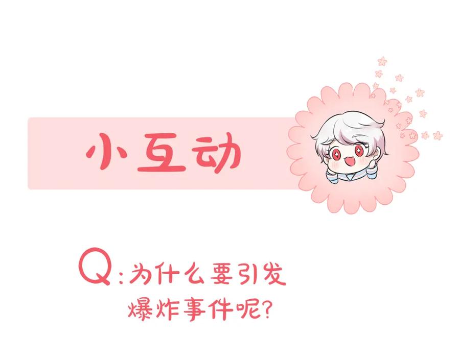 第284页