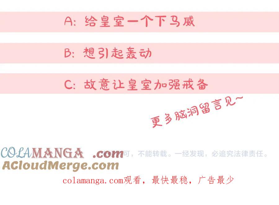 第285页