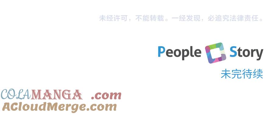 第205页