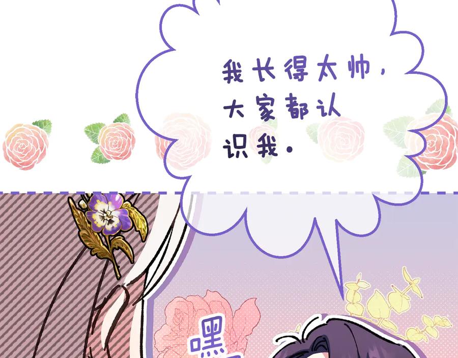 第207页