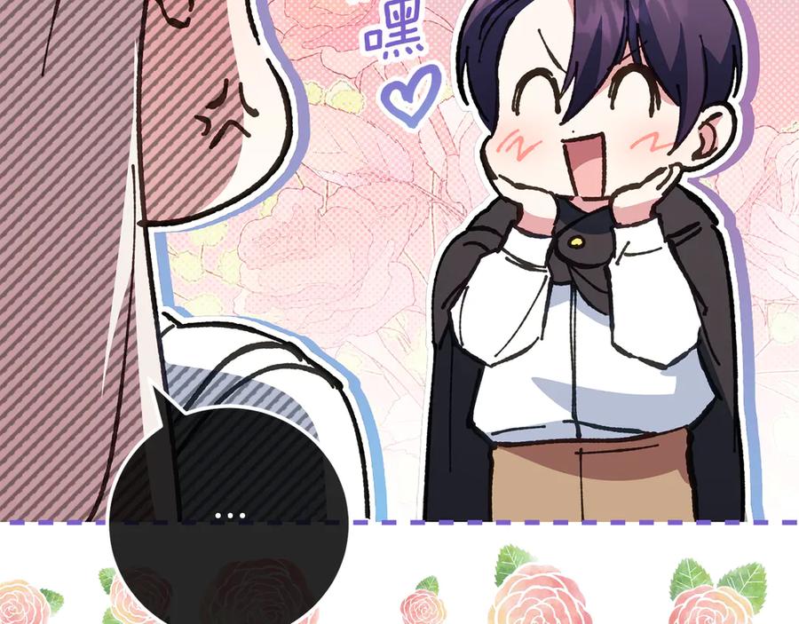 第208页