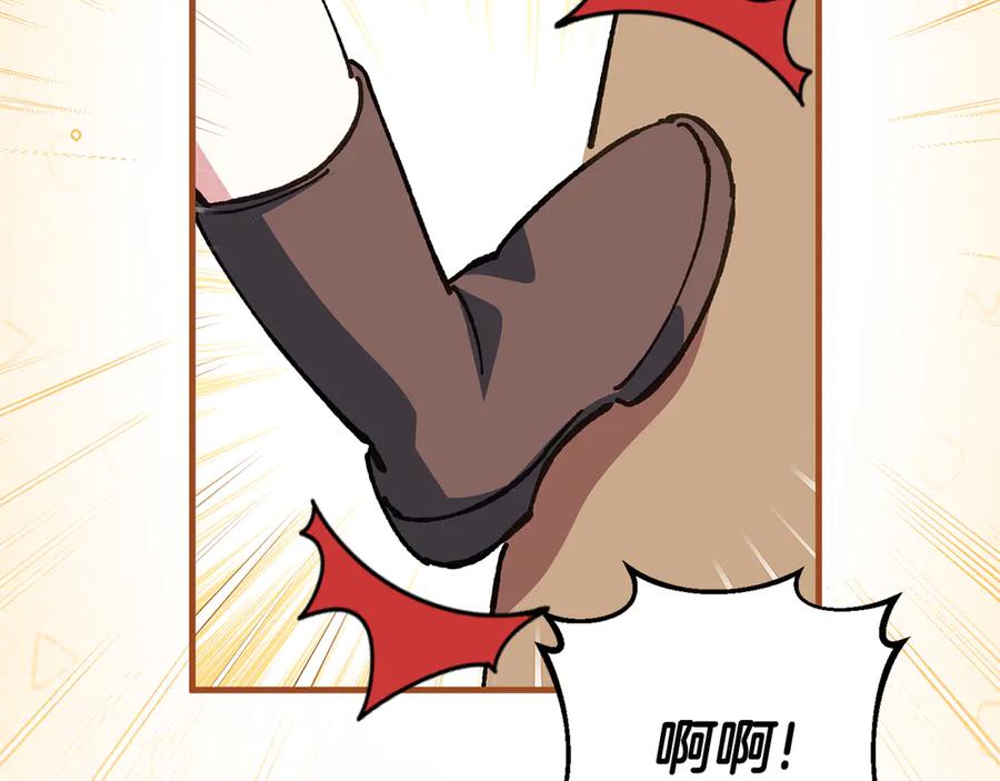 第211页