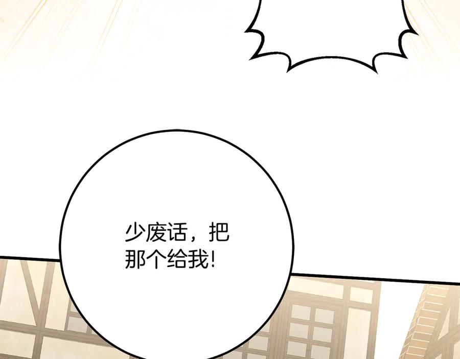 第212页