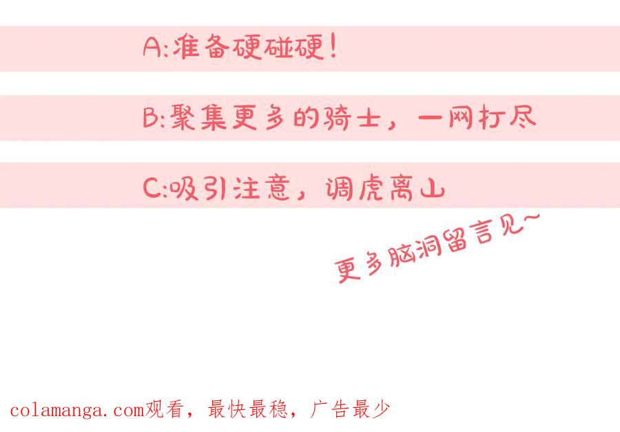 第222页