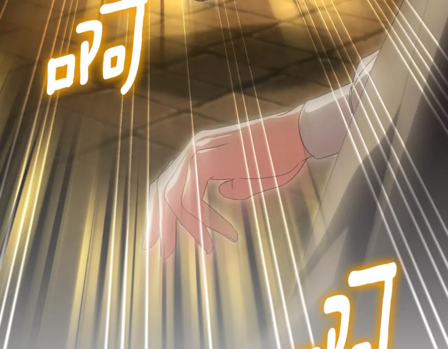 第202页