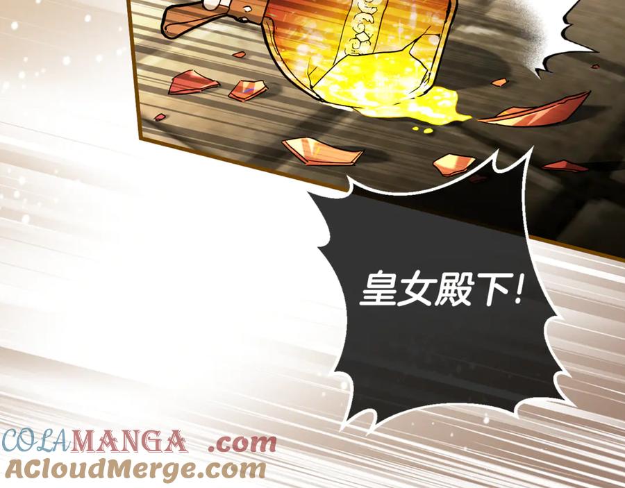 第205页