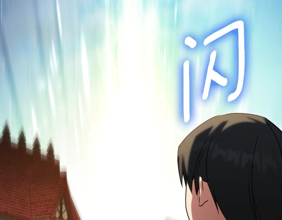 第212页