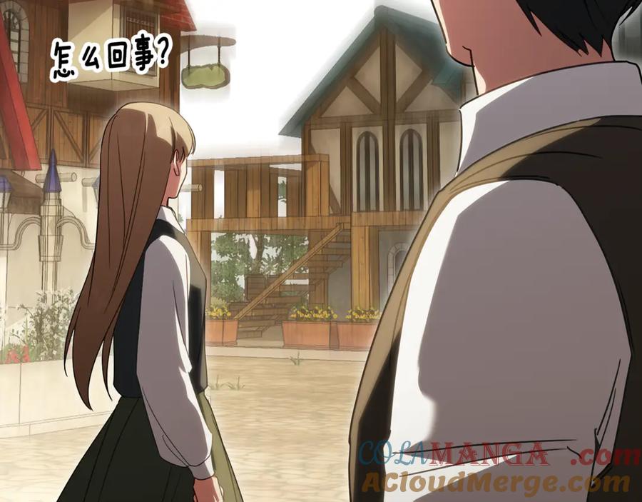 第213页