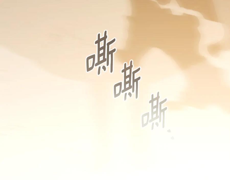 第220页