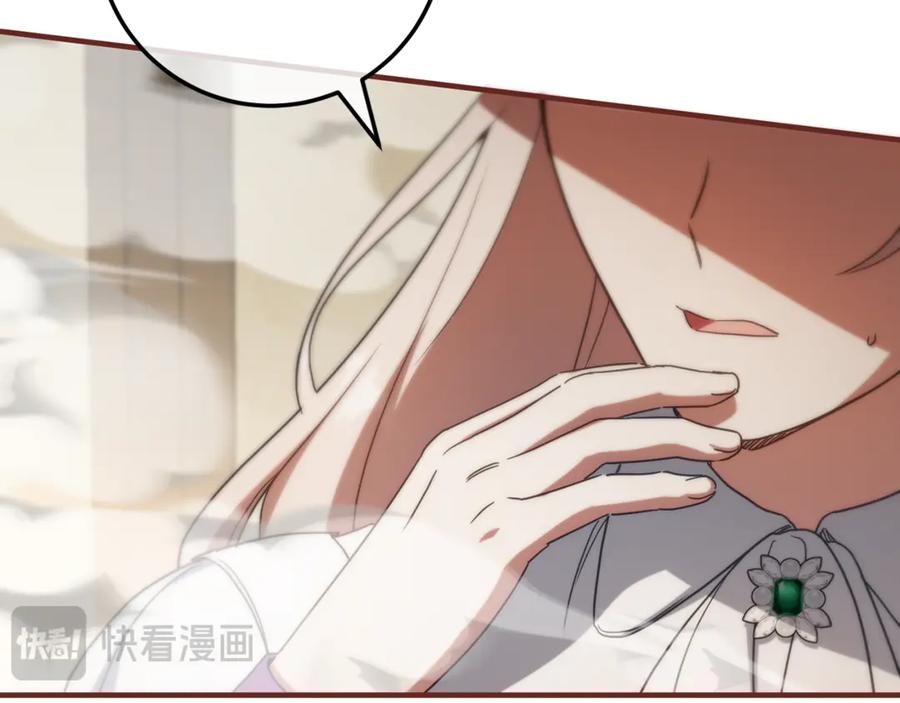 第222页
