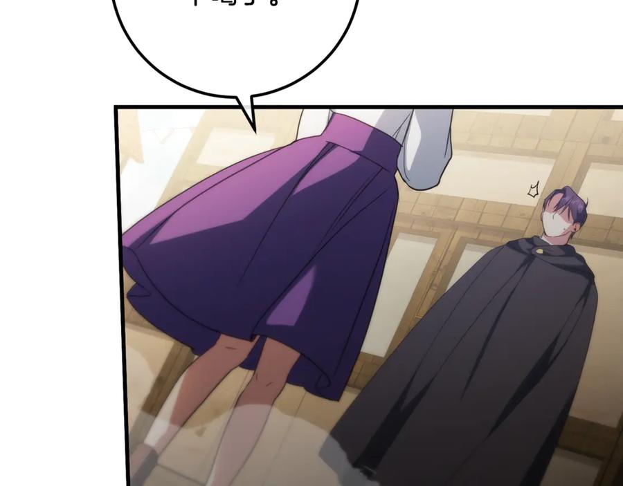第224页