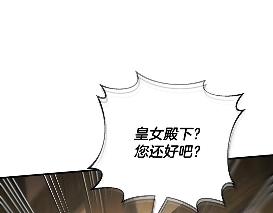 第226页