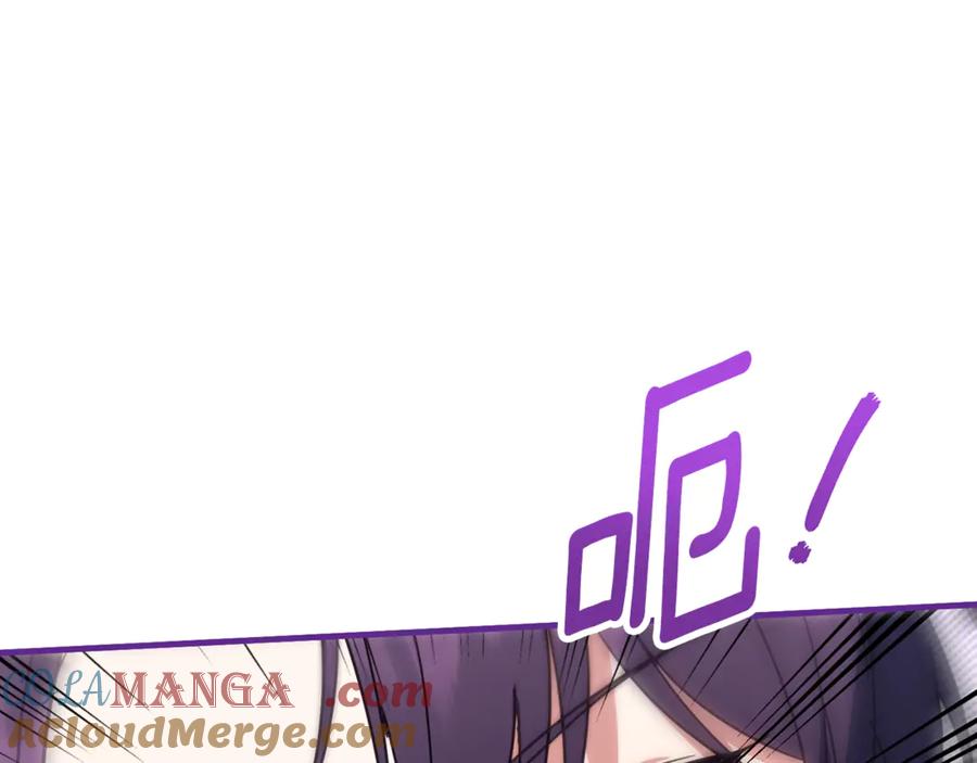 第229页