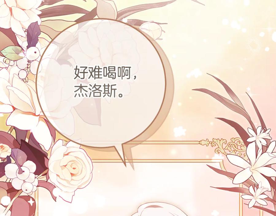 第232页