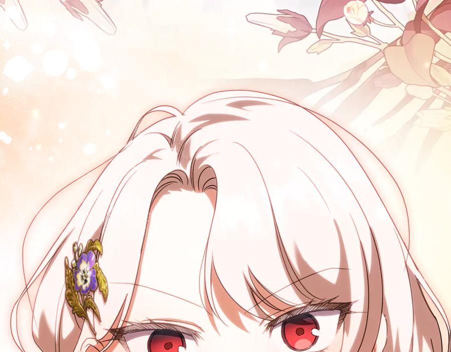 第235页
