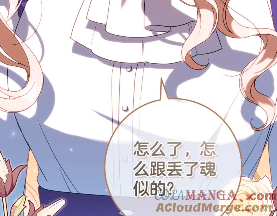 第237页