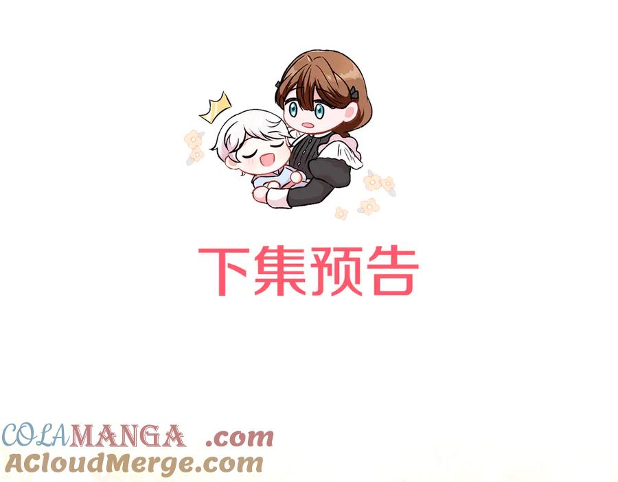 第241页