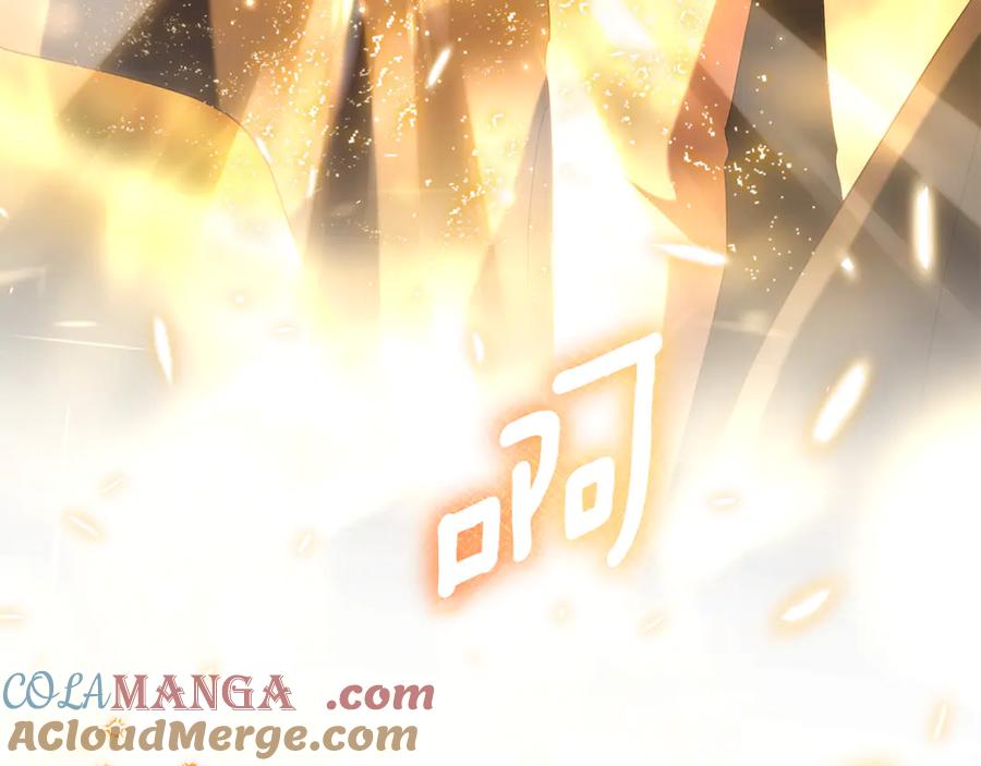 第245页
