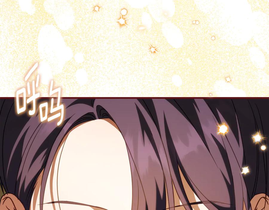 第247页