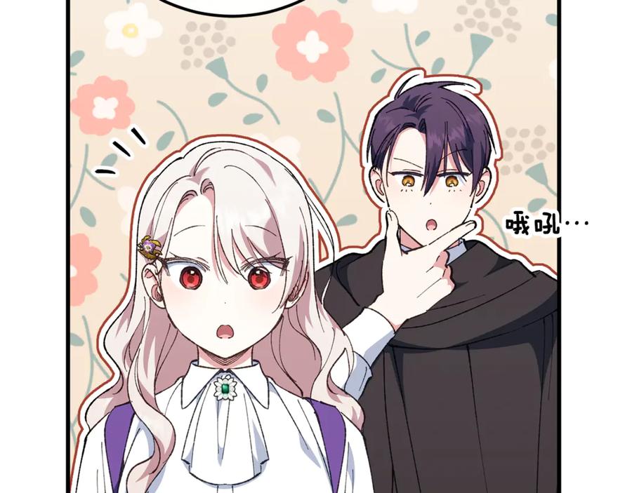 第188页