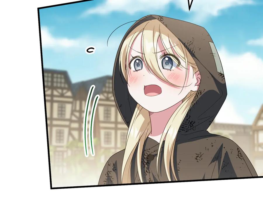 第203页