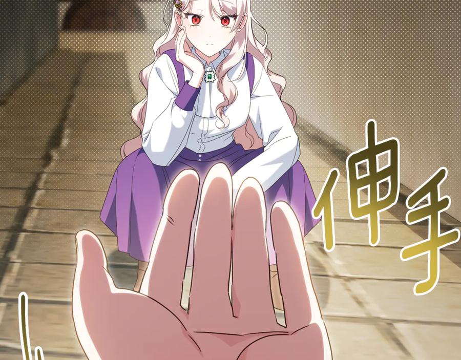 第206页