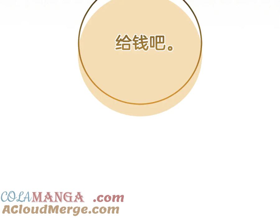 第209页