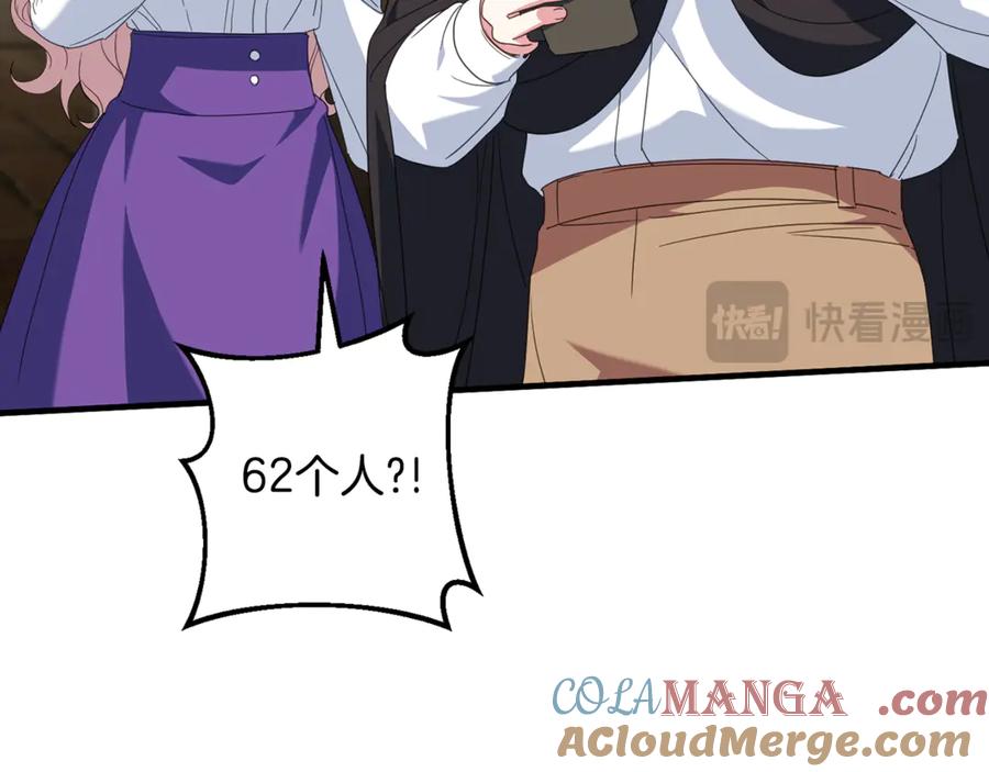 第217页