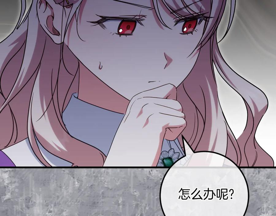 第220页