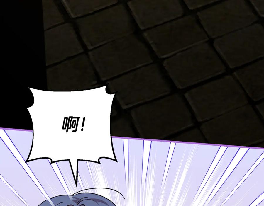 第230页