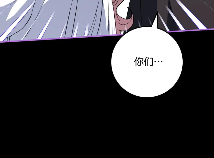 第232页