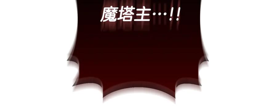 第238页