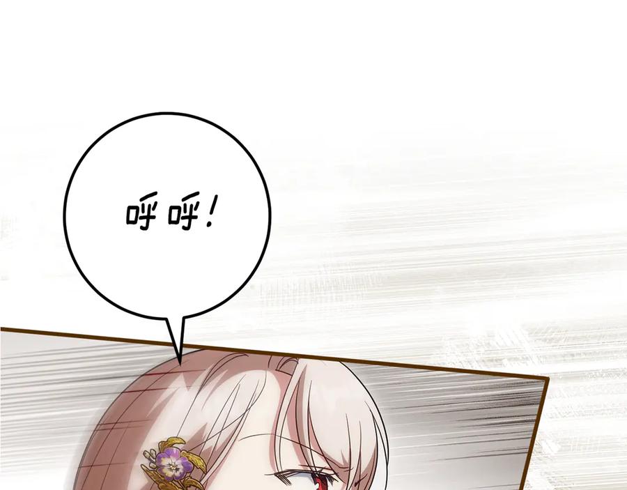 第244页
