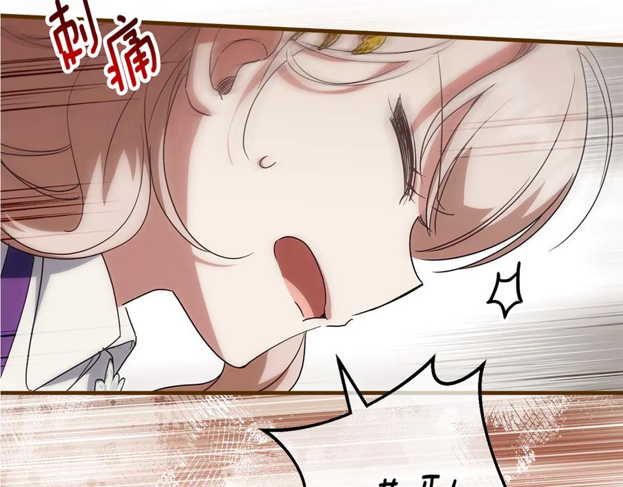 第246页