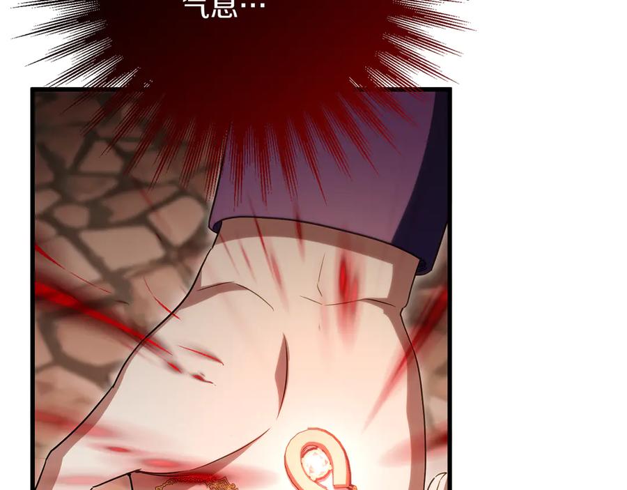 第248页