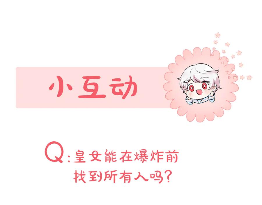 第251页