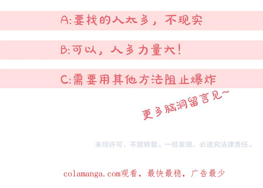 第252页