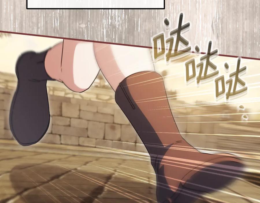 第206页
