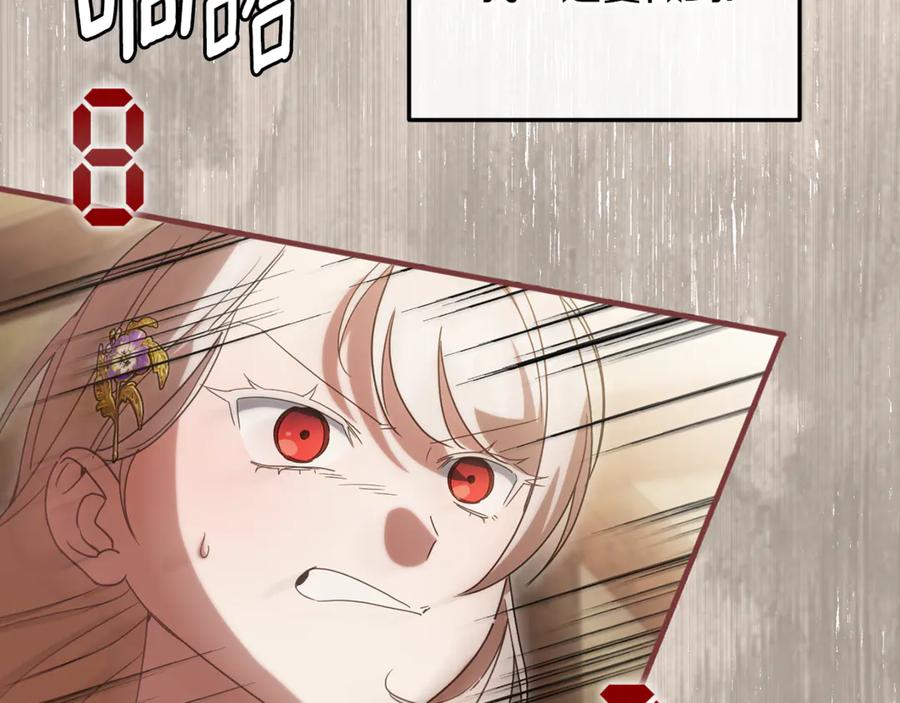 第208页