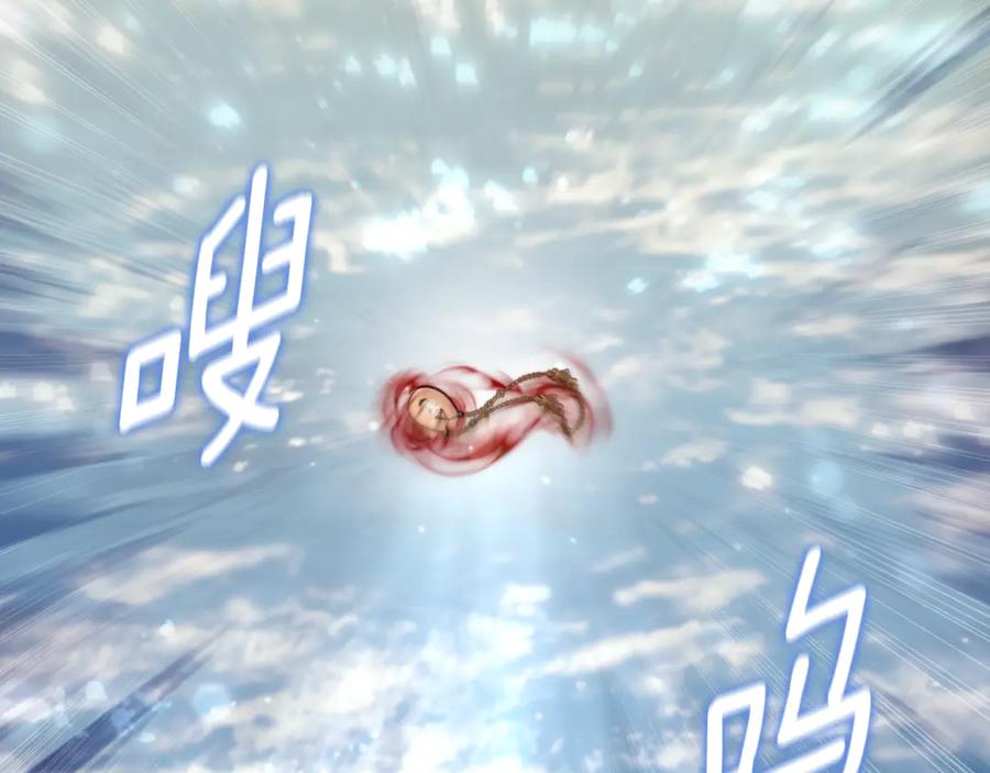 第216页