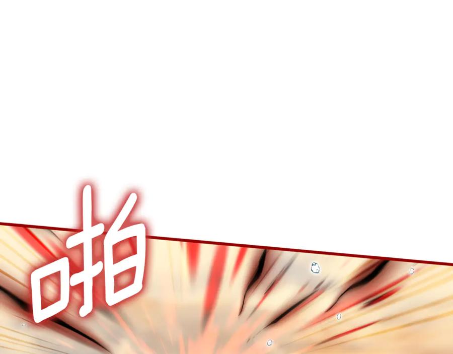 第220页
