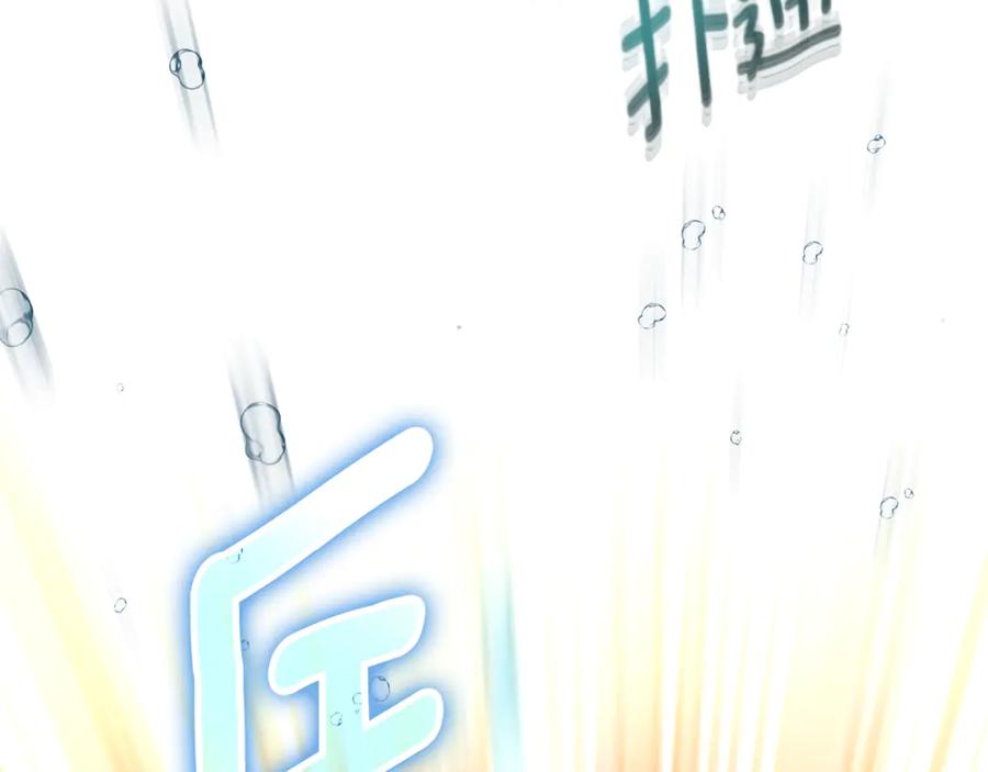 第223页