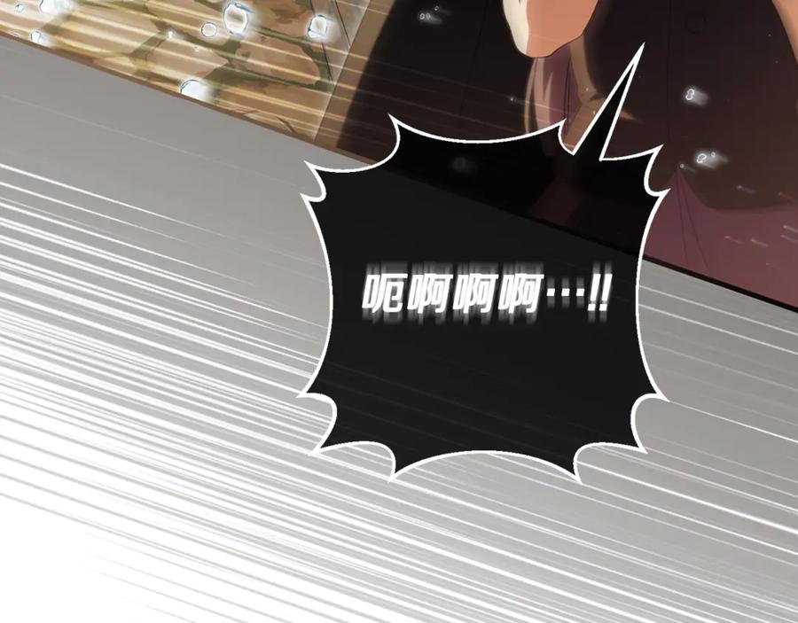 第230页