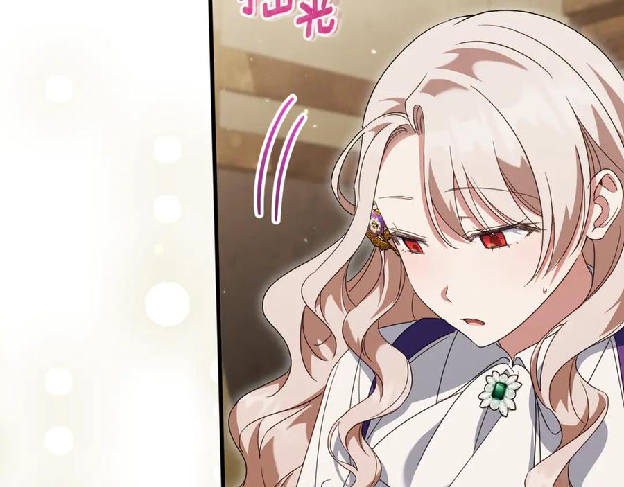 第232页